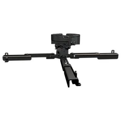 Universal Projector Ceiling Mount